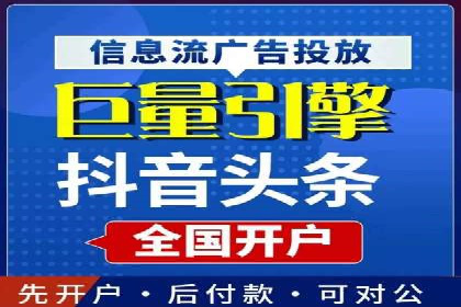 SEM代运营机构实战案例：关键词优化技巧
