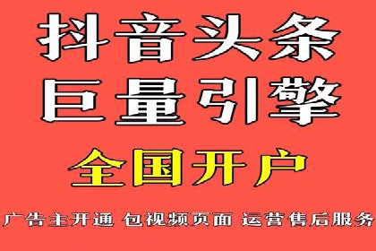 信息流优化案例：提升社交媒体传播效率的秘诀