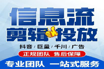 信息流推广转化率提升：案例分析及策略